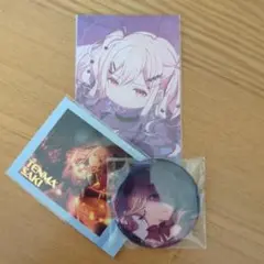 天馬咲希　まとめ売り　プロセカ