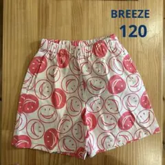 タグ付き新品　ハーフパンツ　120