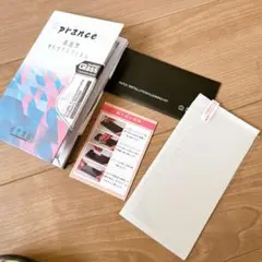 3 pixel8Pro - TMGQ-1-W/1 保護フィルム