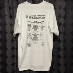 2024 仁川ペンタポート・ロックフェスティバル Tシャツ