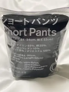 ファミリーマート コンビニエンスウェア ショートパンツ ブラック くろ L