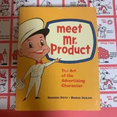 Meet mr product ミスタープロダクト