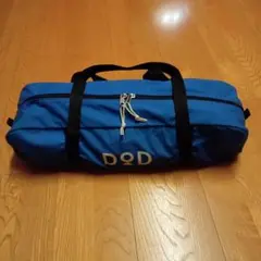 DOD　ムゲンタープ　新品未使用　　販売終了モデル　希少！！ DOD ムゲンタープ 新品未使用 販売終了モデル 希少！！ - メルカリ