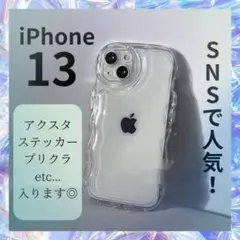 Item thumbnail for item c3fa7cd7-47e2-46a9-aabd-7c1edcde6274