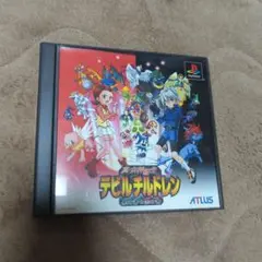 デビルチルドレン PS1 ATLIUS