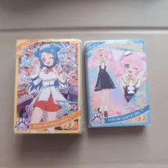 ☆新品未使用☆ アイプリリング3弾 星2 星3 コンプリートセット