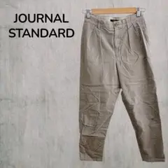 Item thumbnail for item 054464fa-f9fa-4eb7-aae4-a42473d1be21