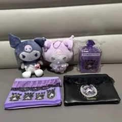 クロミいろいろセット