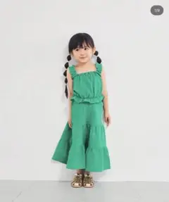 Little WEEKEND セットアップ