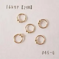 k16gp シンプルイヤーカフ　2個