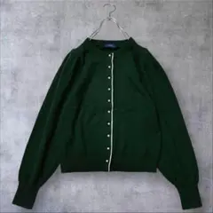 Item thumbnail for item 1b42605d-0409-42e8-9820-63fd13ebb20e