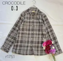 Item thumbnail for item 7145564e-508d-4f3f-b43c-7bdef12a8b16