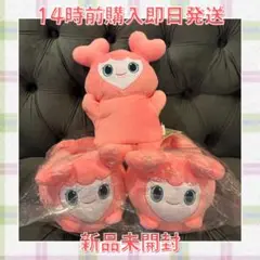 Item thumbnail for item 3b00dd30-9ea2-457b-b054-9761ab938e4b