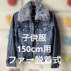 Item thumbnail for item cb3e25ce-e09f-498f-8ad8-017416553edb