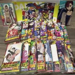 ダンダダン1〜18巻 特典付き
