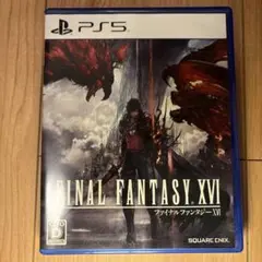 Item thumbnail for item 96c2c150-7967-46dd-934e-7a120317274c