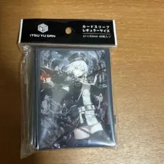 Fate FGO 軍服ジャンヌオルタ スリーブ