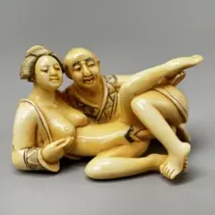 Item thumbnail for item 4bab2649-9cac-49dc-aae4-15d1293b94d4