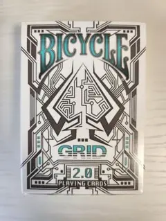 BICYCLE GRID 2.0