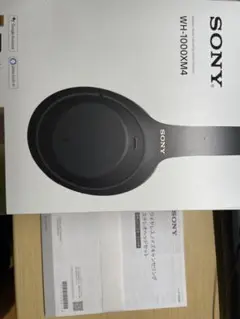 SONY WH-1000XM4 ブラック