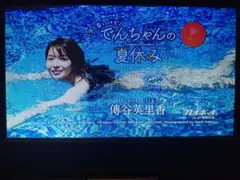 Item thumbnail for item 53bad05e-2215-4430-800a-2f829cb2bb82