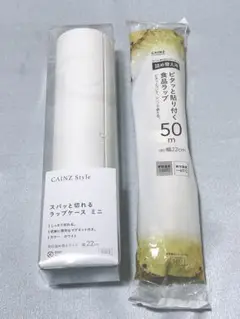 カインズ ラップケース ミニ＆詰め替えセット マグネット付き ホワイト 22cm