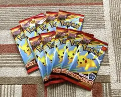 ポケモン×マクドナルドコラボ10パック未開封