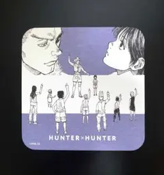 HUNTER×HUNTER アートコースター クロロ ウボォーギン