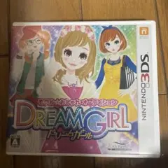 DREAM GIRL (Nintendo 3DS)