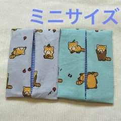ポケットティッシュケース　ミニサイズ　T67 レッサーパンダ
