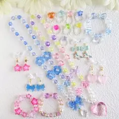 ★キッズアクセサリーセット☆Ｎｏ．5378