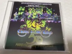 YES - TOKYO 2022 DAY 2(2CDR)