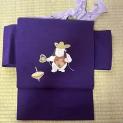 Item thumbnail for item 0f1c7507-ad2f-448c-8e34-7fa7cd862eed