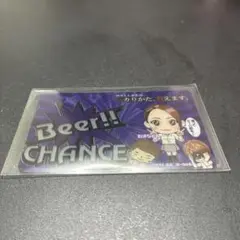 激レアプレミアムカード　オカルト店長たまちゃんぶーちゃん3枚セット　ジャグラー オカルト店長 オカルトカード たまちゃんカード 2枚セット
