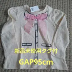 ※新品未使用タグ付き※ baby GAP リボン付きロンT 95cm