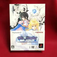 新品　未開封　カード　BOX テイルズ　オブ　デスティニー　￼地上 2025年最新】テイルズ オブ デスティニー ディレクターズカット