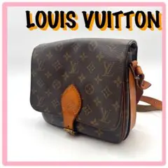 LOUIS VUITTON ルイヴィトン モノグラム ショルダーバッグ 廃盤品