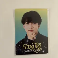 山中一輝　プロフィールカード