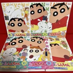 クレヨンしんちゃん　アニメ　DVD　3期　7巻〜12巻　6枚セット　10