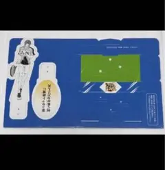新テニスの王子様 特典 幸村精市 ペーパージオラマ 43巻