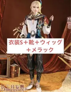 2025年最新】メラック 原神の人気アイテム - メルカリ