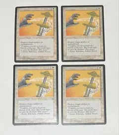 MTG 解呪　英語版4枚セット　Disenchant アイスエイジ版