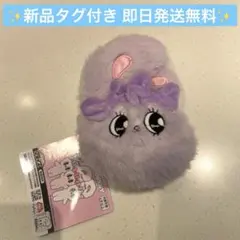 【新品】エスターバニー フェイスミニポーチ③ 最安値