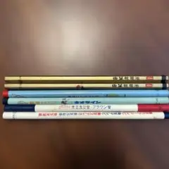 Item thumbnail for item a5c9b699-7de6-4e62-a82f-ce2ebba050a8