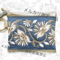 〈メルカリ限定出品〉＊ブルーグレー＊インド刺繍リボン＊ウィリアムモリス/ポーチ