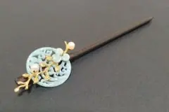 Item thumbnail for item 45c7f048-5edf-4259-87b9-edbed46d60a5