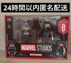 Happyくじ BE@RBRICK B ペアボックス賞