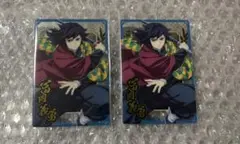 Item thumbnail for item f2e8c08a-bc52-4a02-b5af-9e379fafe4fb