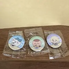 ちいかわ くら寿司キャラクター 缶バッジ 3個セット