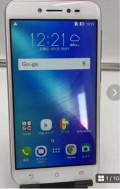 美品　ZenFone Live ローズピンク ASUS_A007 SIMフリー